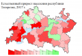 Миниатюра для версии от 16:21, 6 февраля 2024