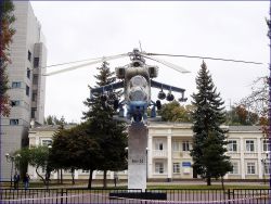 Завод Росвертол Ми-24, Ростов-на-Дону.jpg