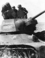 За Радянську Украïну (танк).jpg