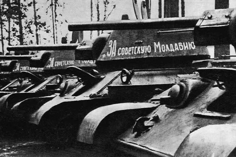 Файл:За Советскую Молдавию.jpg