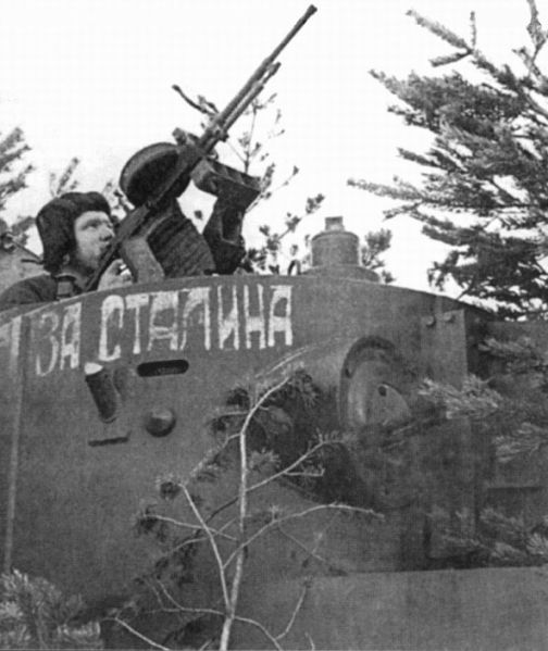 Файл:За Сталина (танк БТ-7).jpg