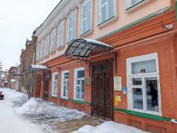 Дом-музей Юрия и Валентины Гагариных (Оренбург)