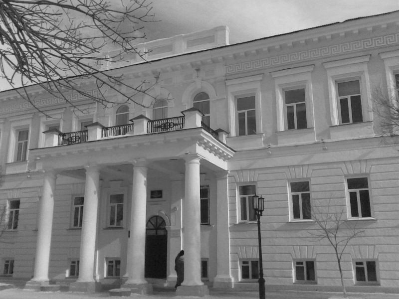 Файл:Здание Оренбургского реального училища.jpg