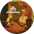 Значок с артфестиваля «Лёляленд»