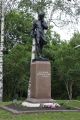 Памятник Виссариону Белинскому, город Белинский, скульптор Г. И. Малов