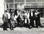 Участники Купринской конференции. 1995