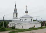 Церковь Благовещения Пресвятой Богородицы