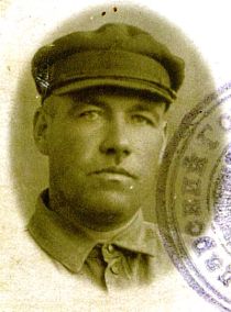 Кацура Александр Фёдорович.jpg