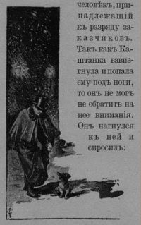 Издание