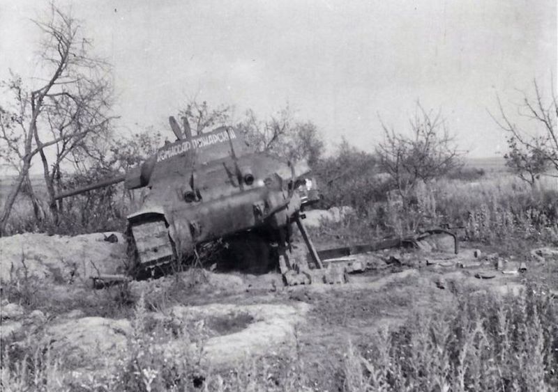 Файл:Комиссар Пожарский.jpg