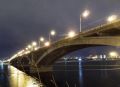 Коммунальный мост вечером