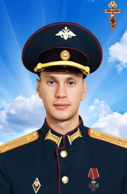 Копейкин, Сергей Андреевич.png