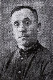 Павел Кузьмич Косых, 1945 год