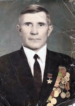 Портрет