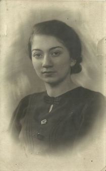 Кушнарёва Каринэ Христофоровна.jpg