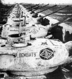 Лембиту (танковая колонна).jpg
