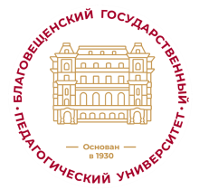Логотип БГПУ.png