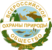 Логотип ВООП.png