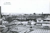 Старый Луганск. Патронный завод