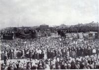 Луганск. 1 мая 1917 года