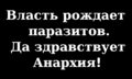 Миниатюра для версии от 17:31, 6 февраля 2024