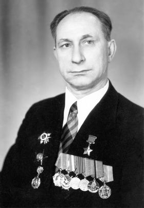 Портрет