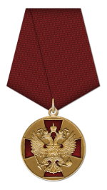 Медаль За заслуги перед отечеством 1 степени Тип 1.png