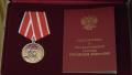 Медаль Луки Крымского и удостоверение