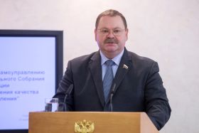 Мельниченко Олег Владимирович.jpg