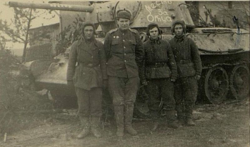 Файл:Месть за отца.jpg