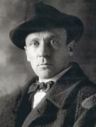 Михаил Булгаков (1891—1940), писатель