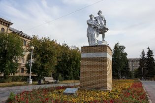 «Первым комсомольцам - строителям Магнитки», Магнитогорск, 1966 год.