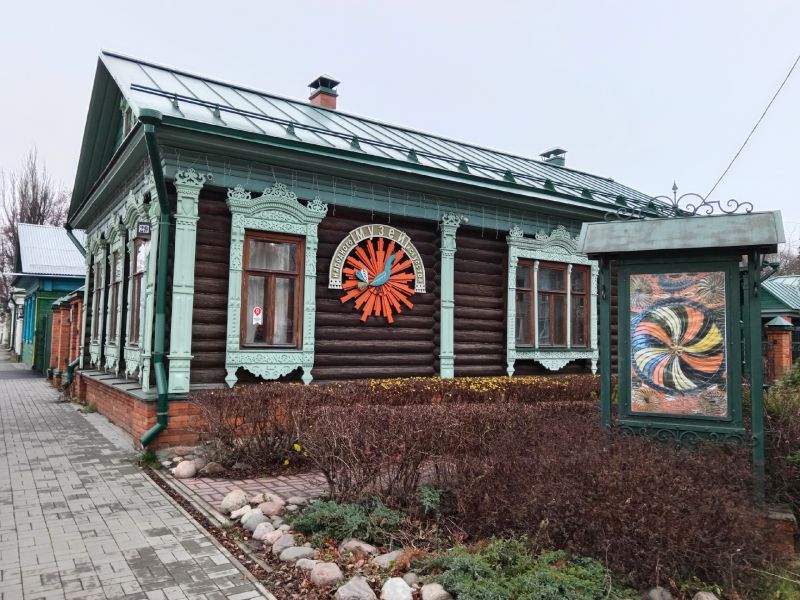 Файл:Музей народного искусства.jpg