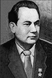 Портрет