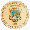 Настольная медаль «150 лет Владивостоку».png