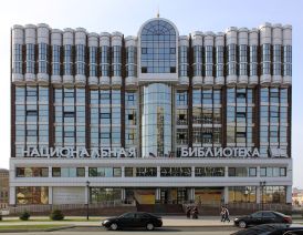 Национальная библиотека Чеченской Республики.JPG