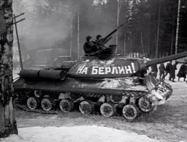 Файл:На Берлин (танк).jpg