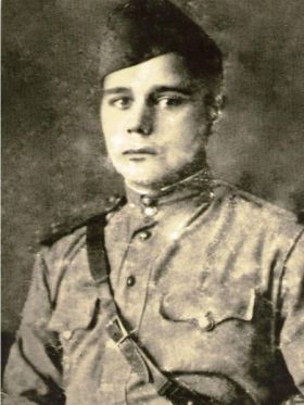 Портрет