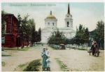 Николаевская церковь в Новочеркасске.jpg