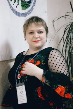 Новикова Наталья Сергеевна.jpg
