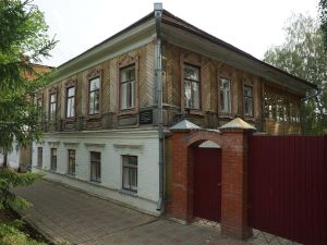 Дом-музей Молотова В.М.