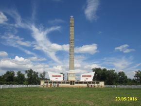 Обелиск села Красная Поляна, посвящён солдатам, погибшим в годы ВОВ.jpg