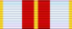 Орден «За заслуги перед Марий Эл» I степени (лента).png