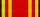 Орден ЦК КПРФ «За заслуги перед партией»