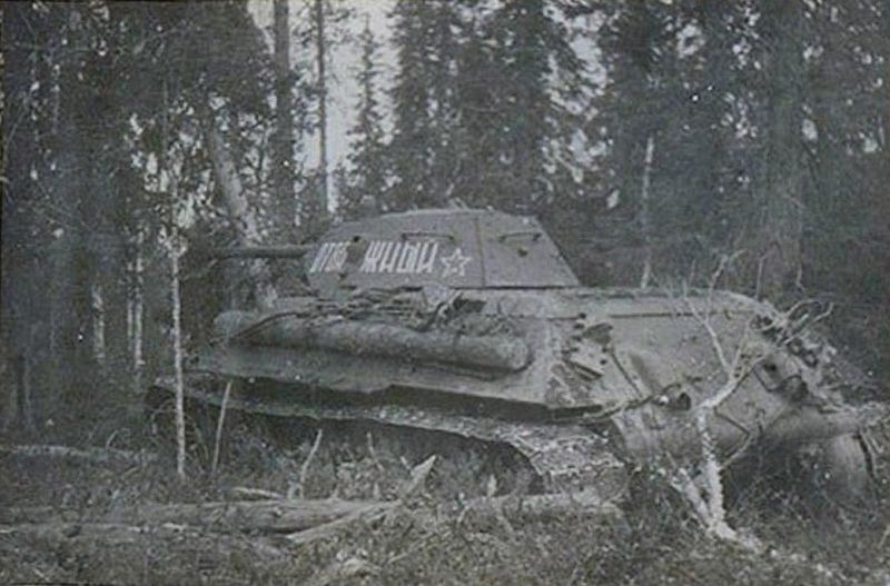 Файл:Отважный (танк).jpg