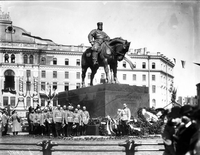 Файл:Открытие памятнику Александру III.jpg