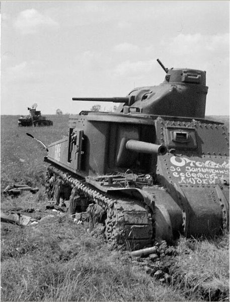 Файл:Отомстим за замученных советских людей.jpg