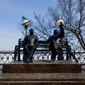 Памятник Юрию Гагарину и Сергею Королёву