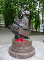 Памятник в городе Ростов-на-Дону
