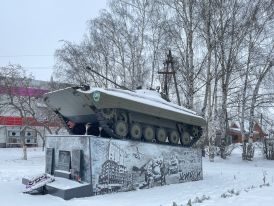 Памятник ветеранам локальных войн в п. Балезино.jpg